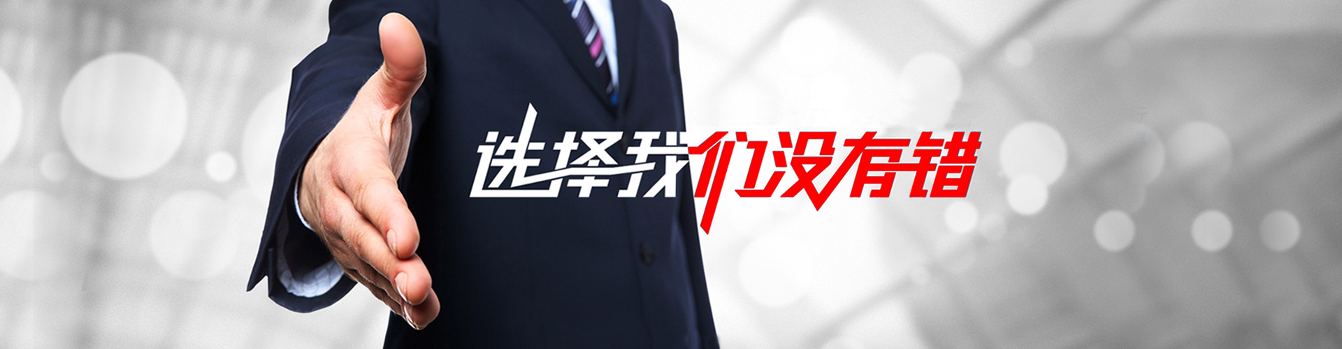 钦州2