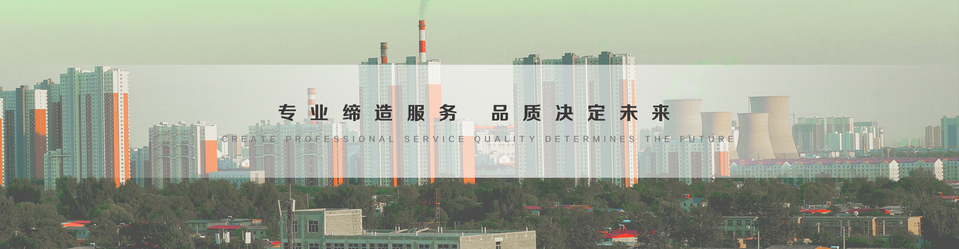钦州3